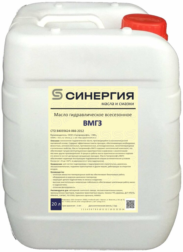 Критерии выбора и типы масел