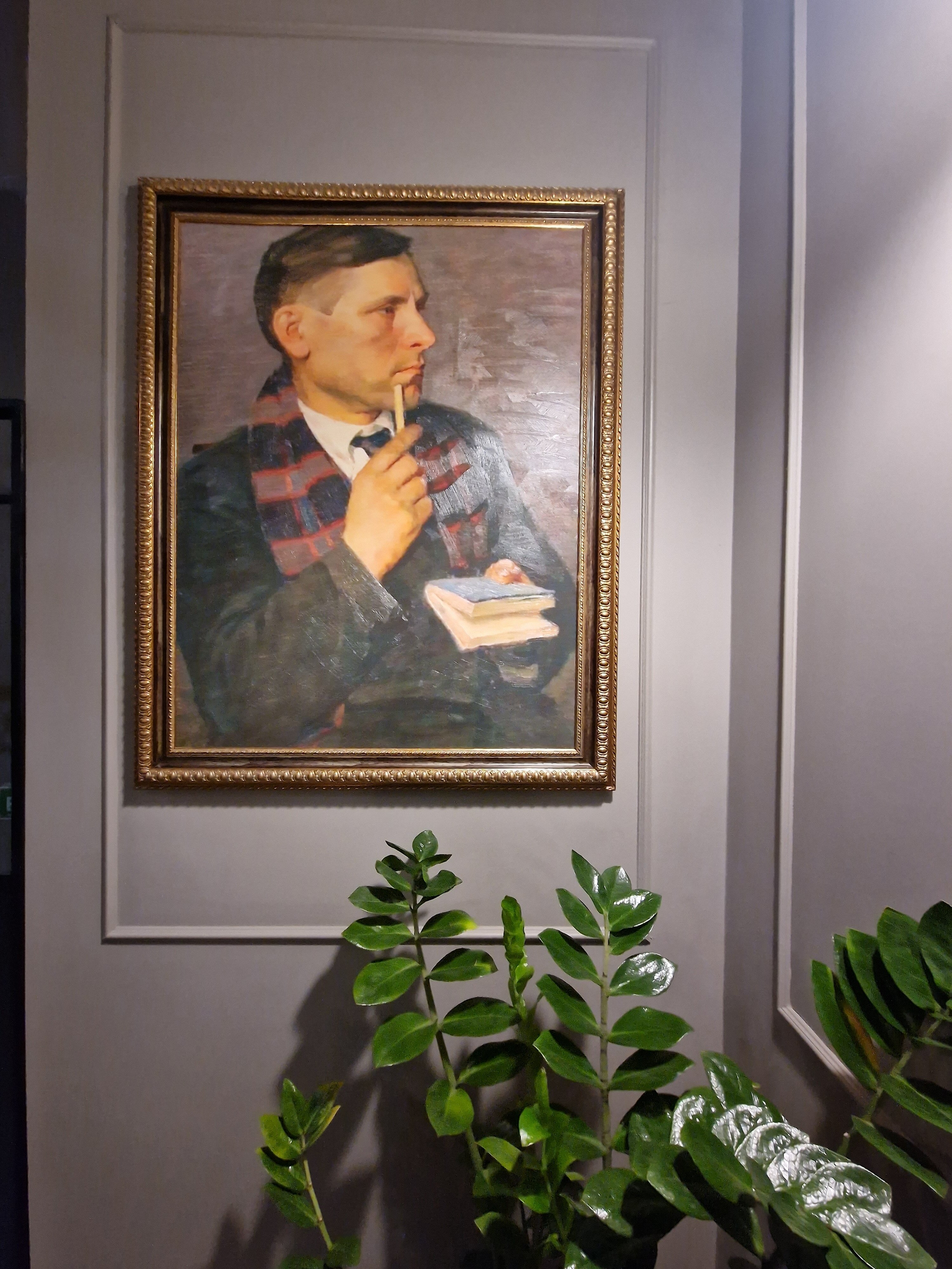 Фото Резиденция Булгакова