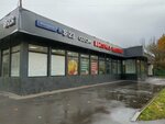 60 Сортов (Yasnogorskaya Street, 9к2), beer shop