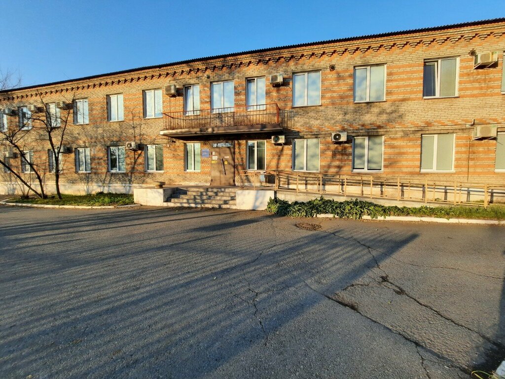 Department of the hospital Poliklinika Gorodskoy Bolnitsy Korpus № 2, Nahodka, photo