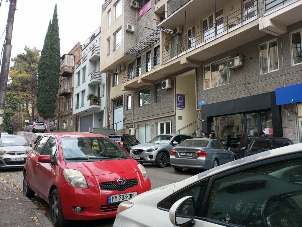 Public fund მედიის განვითარების ფონდი, Mdf, Tbilisi, photo