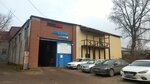 Bonjour-Auto (Marat Street, 51), car service, auto repair