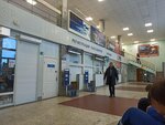 Аэропорт Усинск (Республика Коми, муниципальный округ Усинск, аэропорт Усинск), аэропорт в Республике Коми
