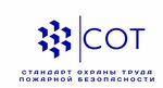 Sotdv (Oktyabrskaya ulitsa, 58), occupational safety and health