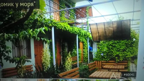 Дом в аренду Домик у моря в Саках