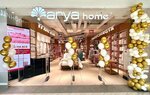 Arya Home (Zemlyanoy Val Street, 33), bedding shop