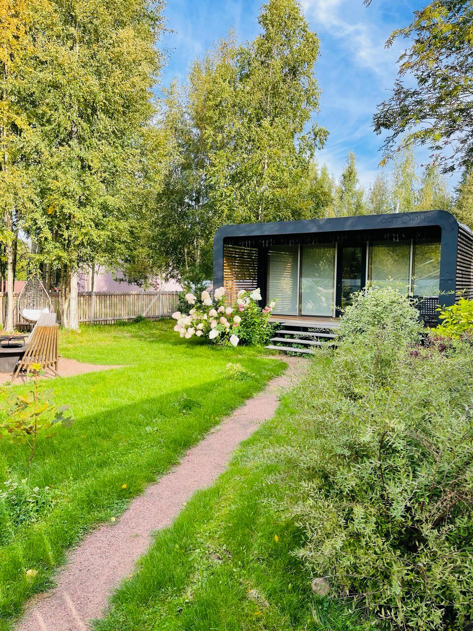 Фото Дом Сатори