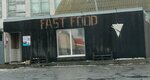 Fastfood (ул. Мира, 33А, рабочий посёлок Турки), быстрое питание в Саратовской области