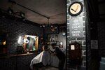 Garage Barbershop (ул. Карла Маркса, 213), барбершоп в Сыктывкаре