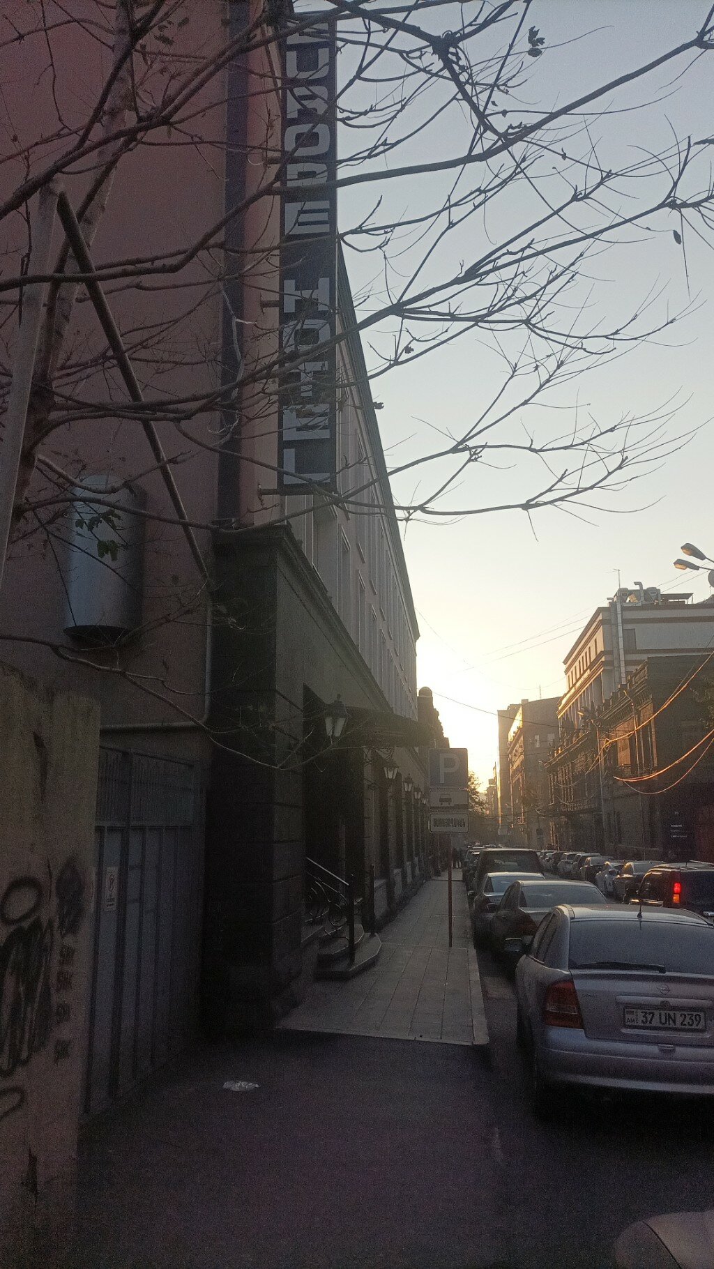 Фото Europe Hotel