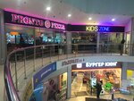 Kurs (4-y mikrorayon, Solnechniy Microdistrict, 10), shopping mall