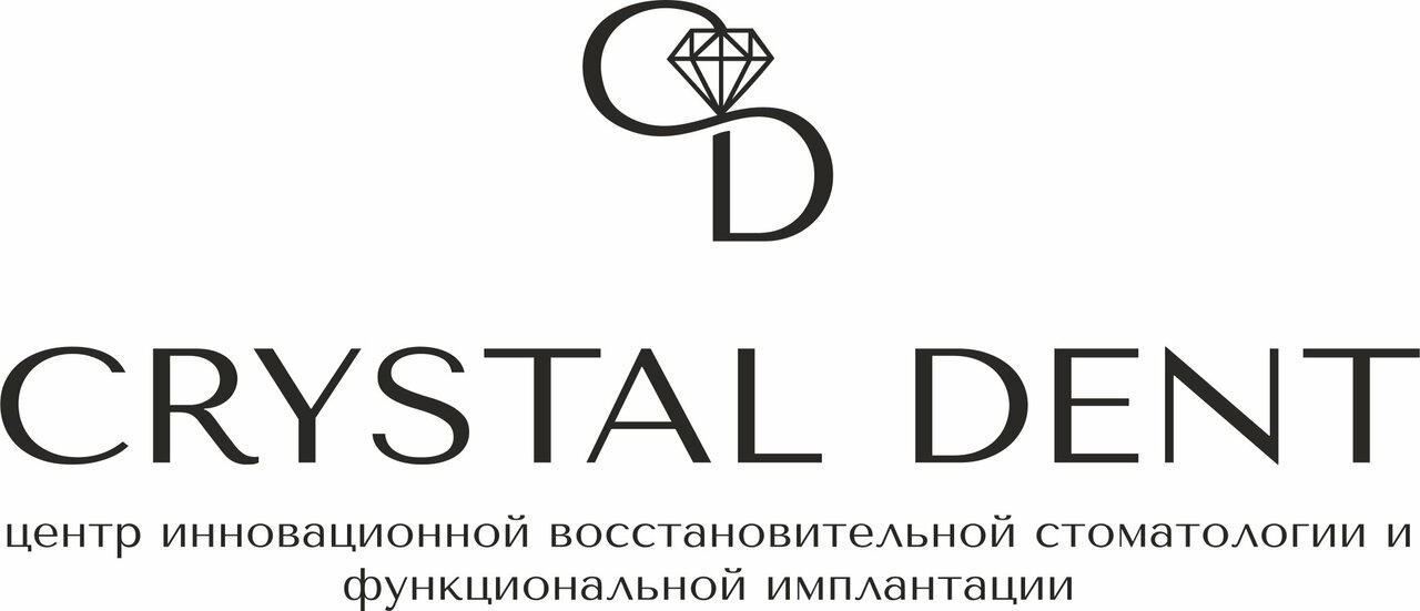 Crystal Dent