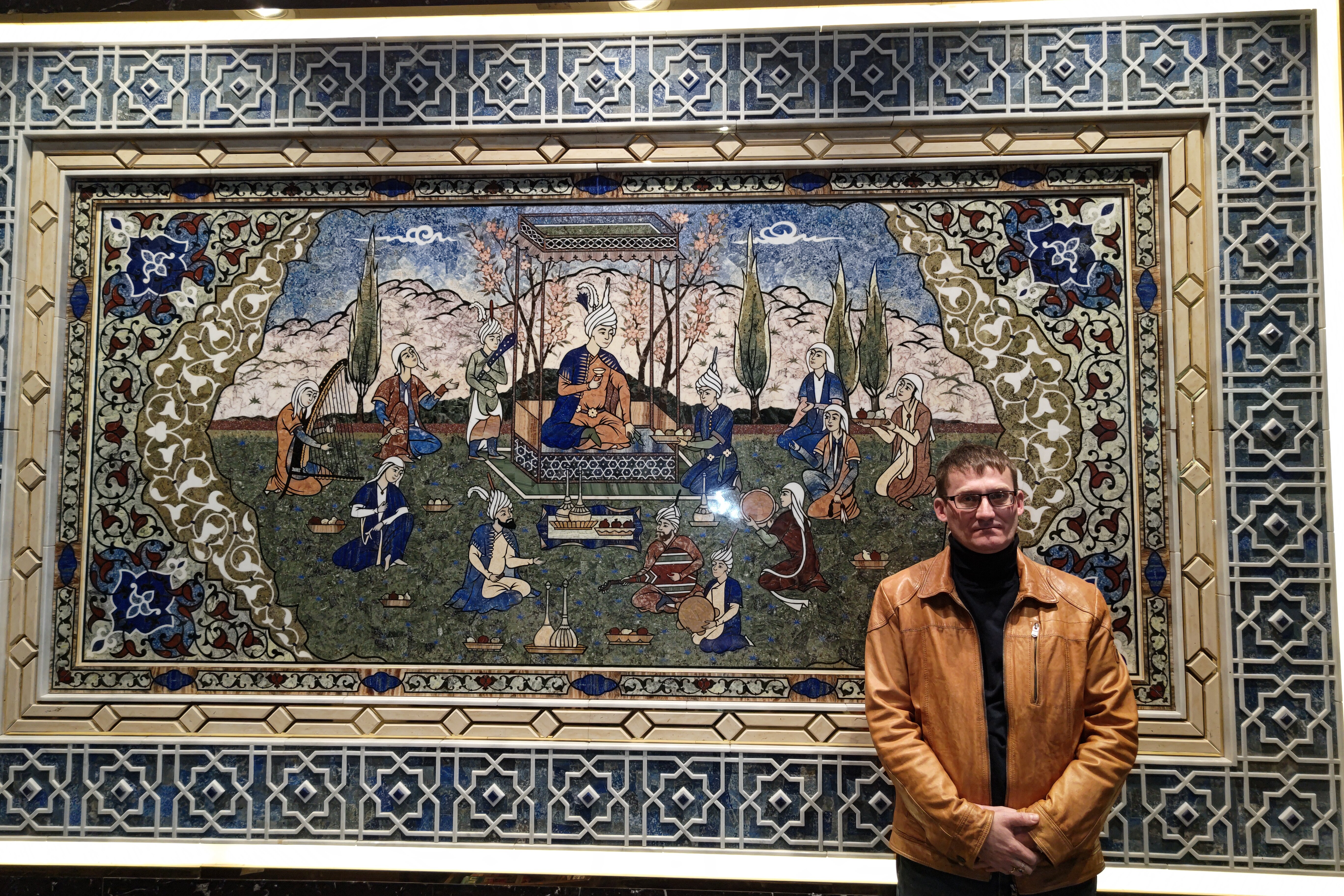 Фото Hyatt Regency Dushanbe