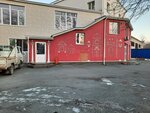Спаржа (ulitsa Postysheva, 27Б), food and lunch delivery
