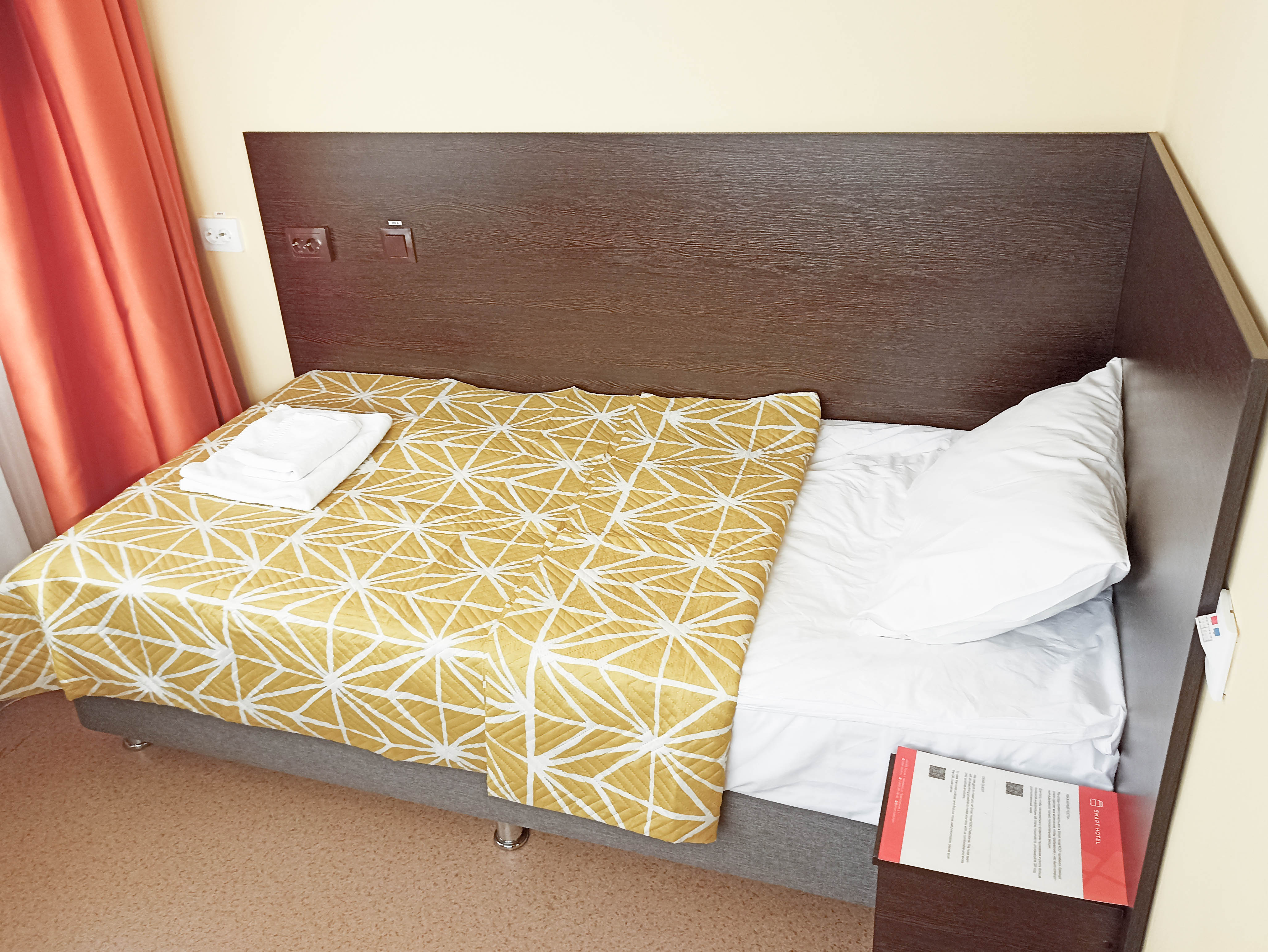 Фото Smart Hotel КДО Златоуст