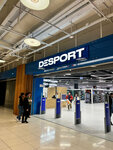 Desport (Moscow, Khodynsky Boulevard, 4), sports store