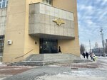 Information Centre of the Ministry of Internal Affairs (Lenina Avenue, 15), ministerios, departamentos, servicios públicos