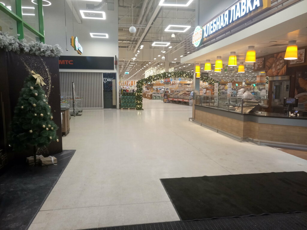 Hipermarket Globus, Şçolkovo, foto