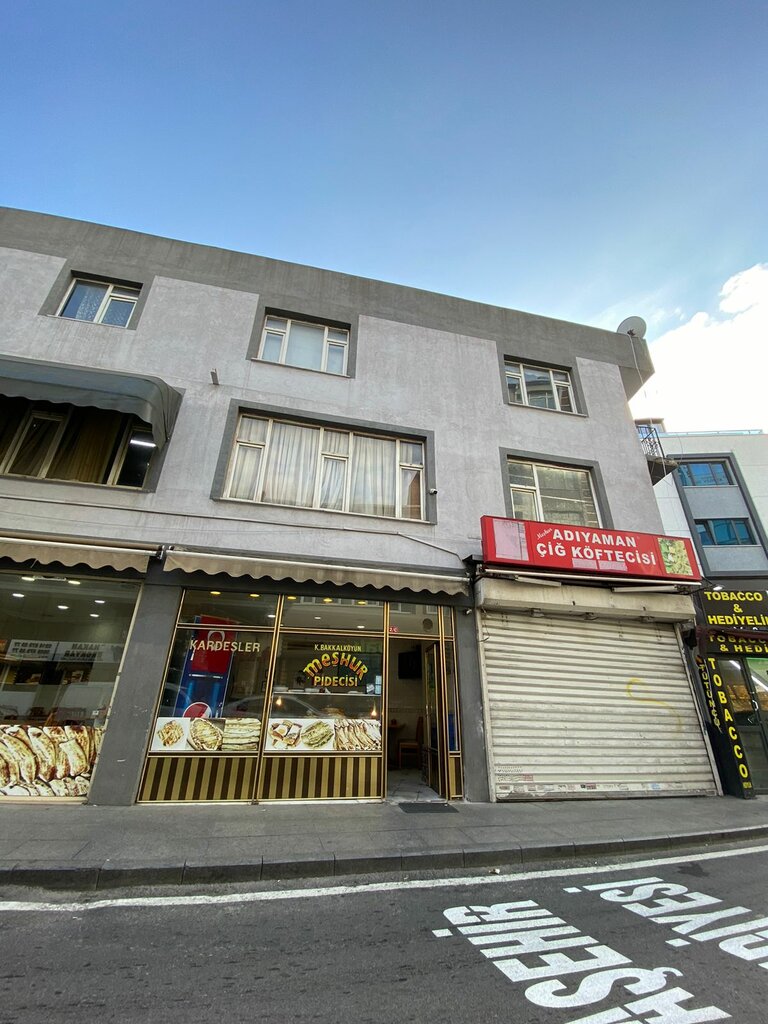 متجر ملابس Baby Trousseau Palace Maltepe Fındıklı Branch ، اسطنبول، صورة