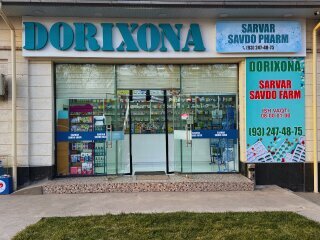 Foto: Sarvar, dorixona, Toshkent, Beshqayragʻoch koʻchasi, 284 – Yandex ...