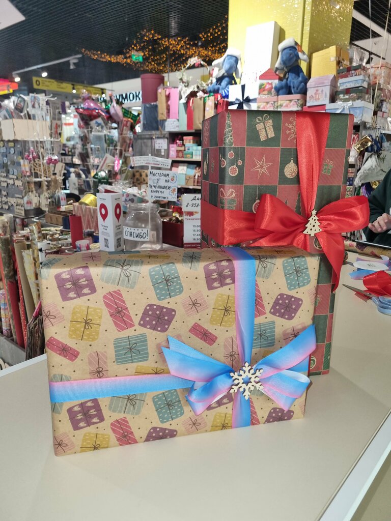 Магазин подарков и сувениров Упаковка подарков, Таганрог, фото