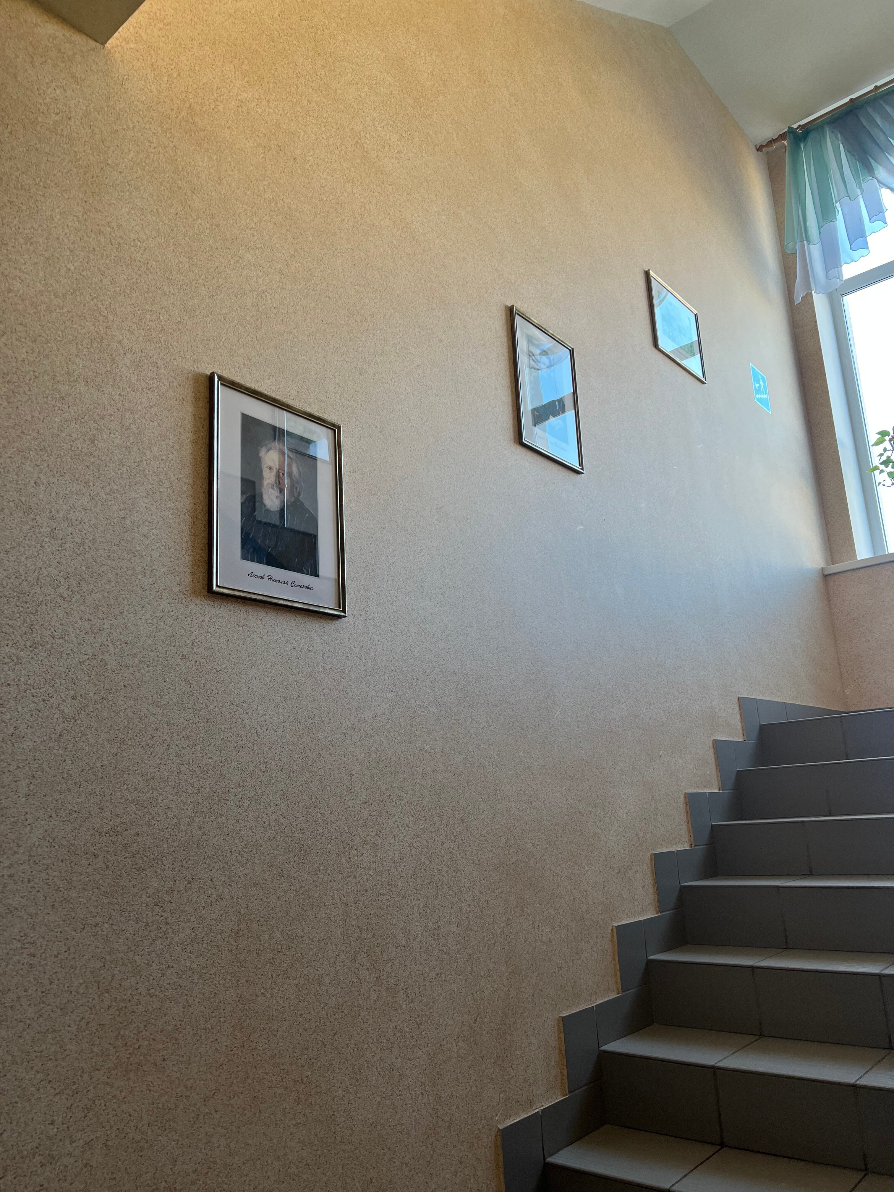 Фото Наутилус 57