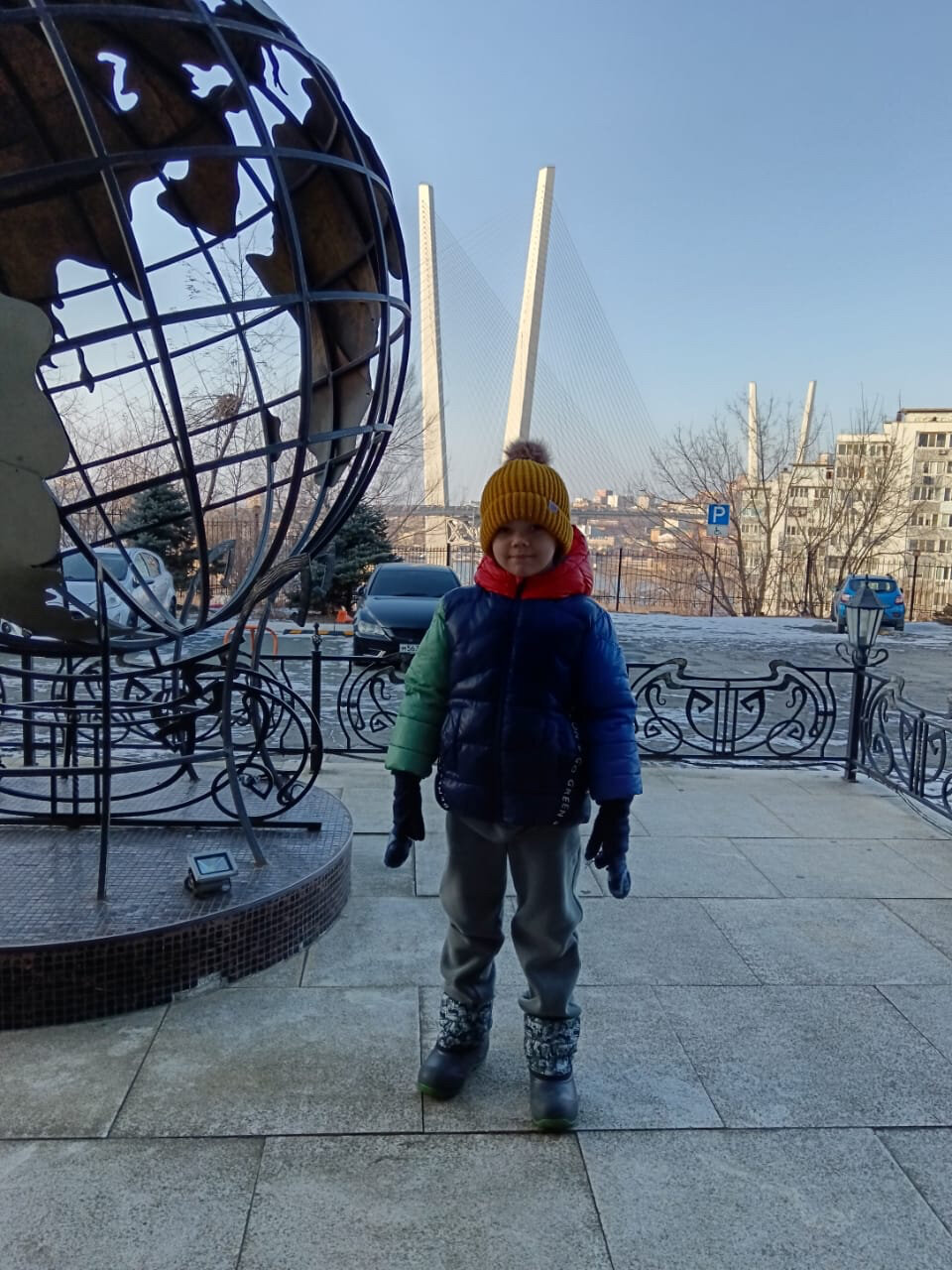 Фото Меридиан