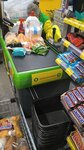Groshyk (Niezaliezhnasci Avenue, 143к1), grocery