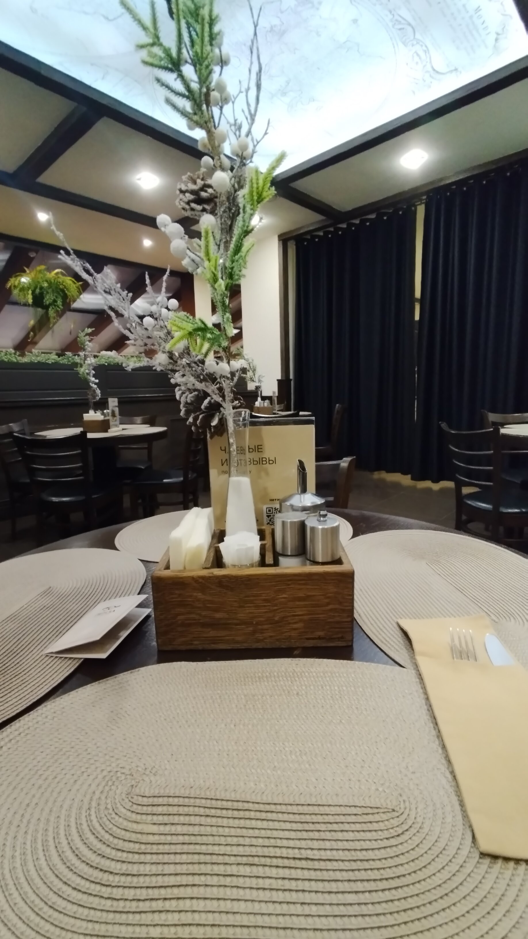 Фото Гостиница Пенза