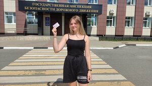 Фото 9 автошколы «ЛидерАвто»
