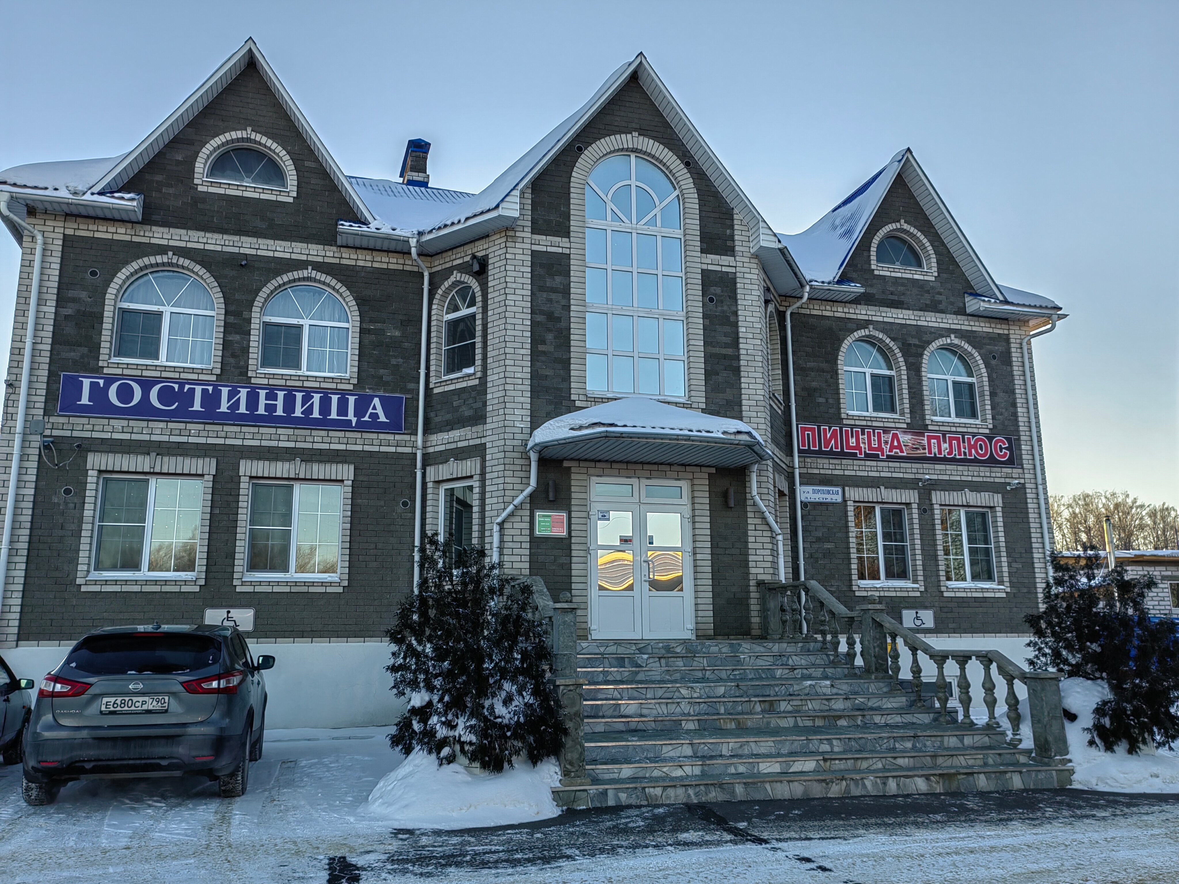 Фото Гостиница на Пороховской