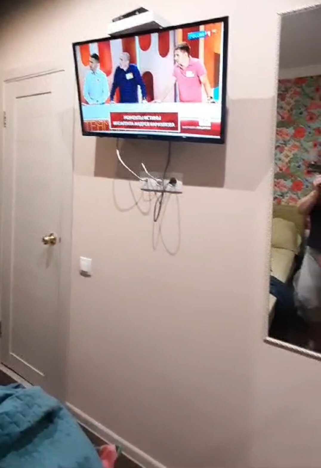 Фото Першерон