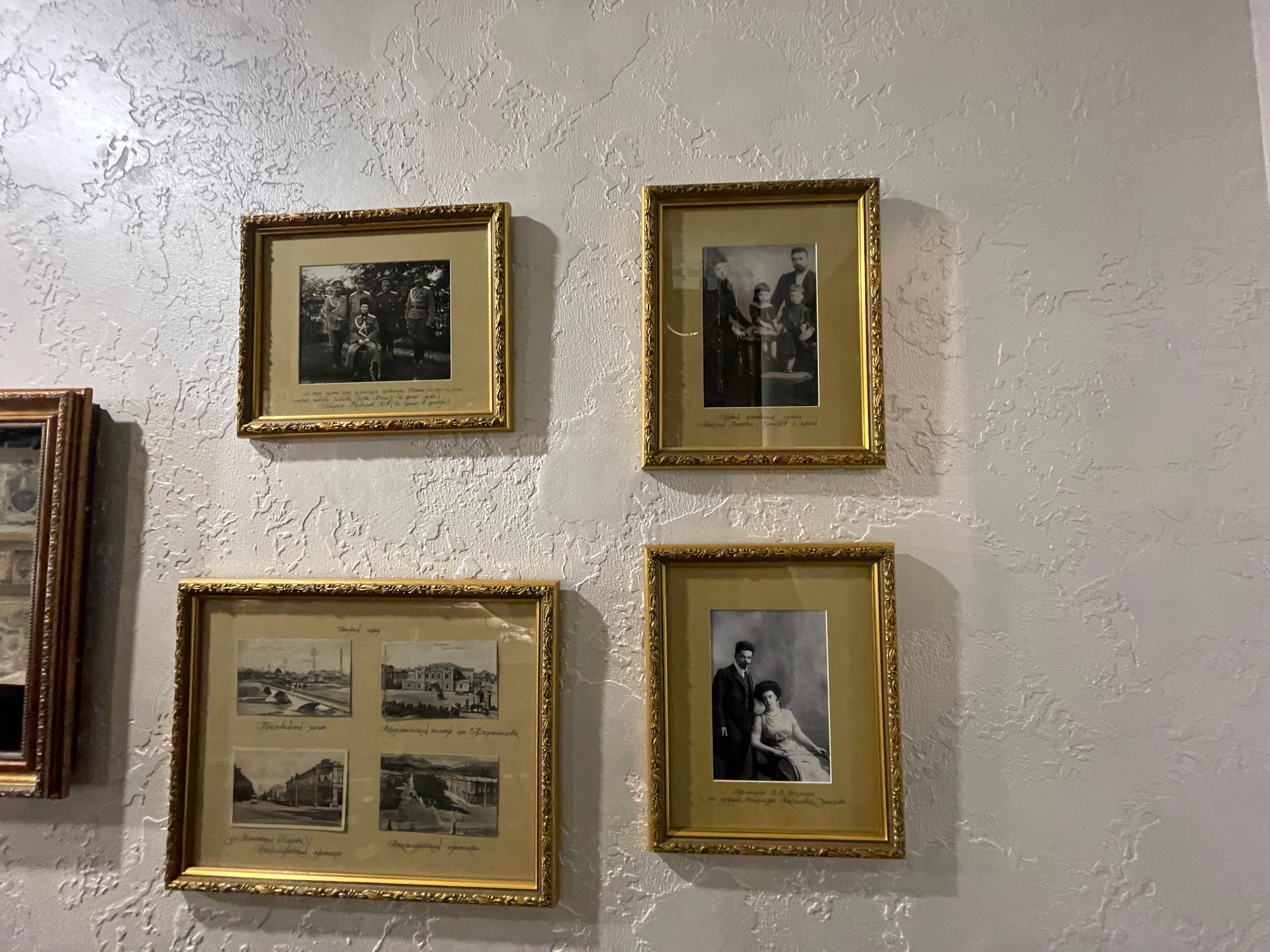 Фото Бристоль