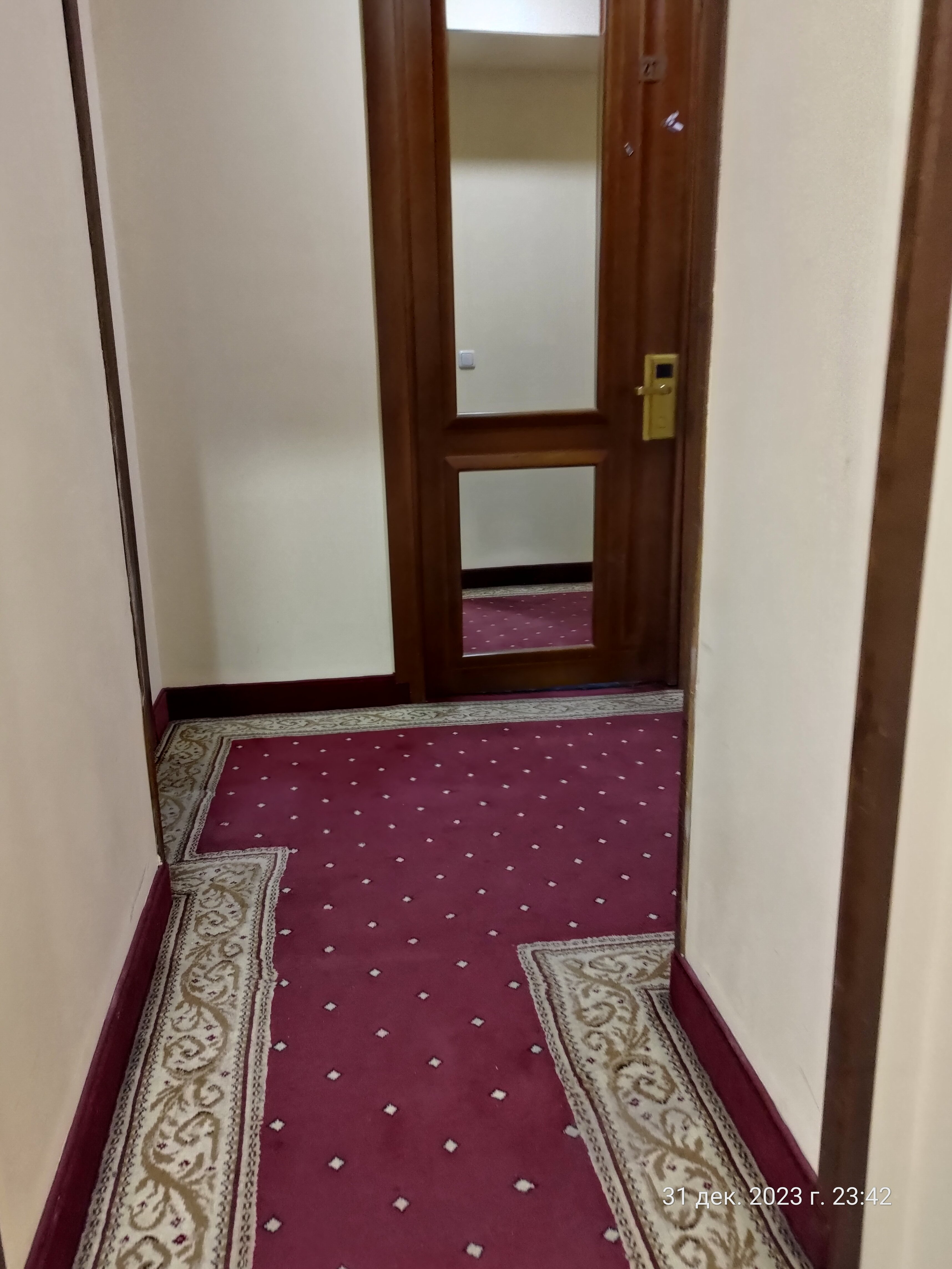 Фото Арарат