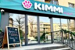 Kimmi place (Jeltoqsan Street, 71/73), coffee shop