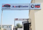 Saeedi Pro (30/1, 16 Street, M26, Mussafah, Abu Dhabi), tires and wheels