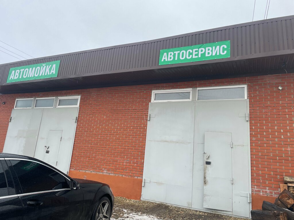 Car service, auto repair Автосервис, Efremov, photo