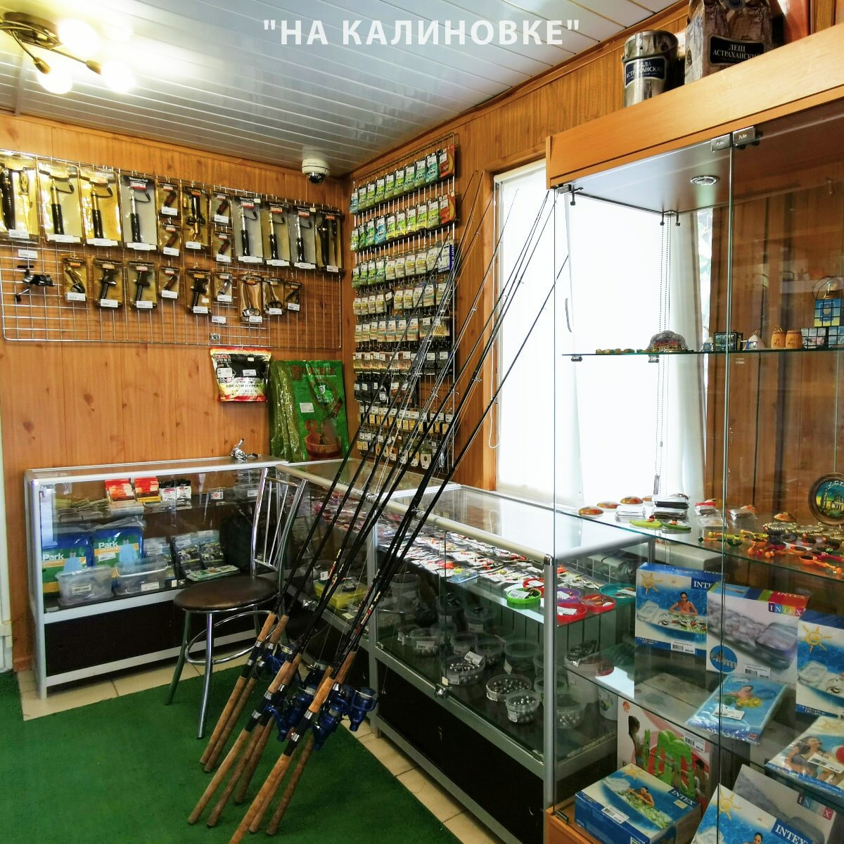 Фото Рыболовно-охотничья база отдыха
