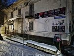 SpaceCom (Baitursynov Street, 94), computer repairs and services