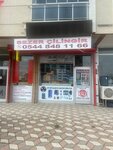 Sezer Locksmith Yenikent (Ankara Province, Sincan District, Necip Fazıl Blv., 41), locks installation, repair, opening