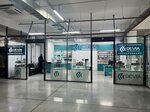 Devia Kazakhstan (Nauryzbai Batyr Street, 50), items for mobile phones