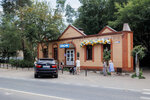 Городская кофейня (Yubileyniy Microdistrict, M.K. Tikhonravova Street, 22А), coffee shop