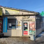 Магазин мобильных телефонов (derevnya Gorbunki, ulitsa Sporta, 3), mobile phone store