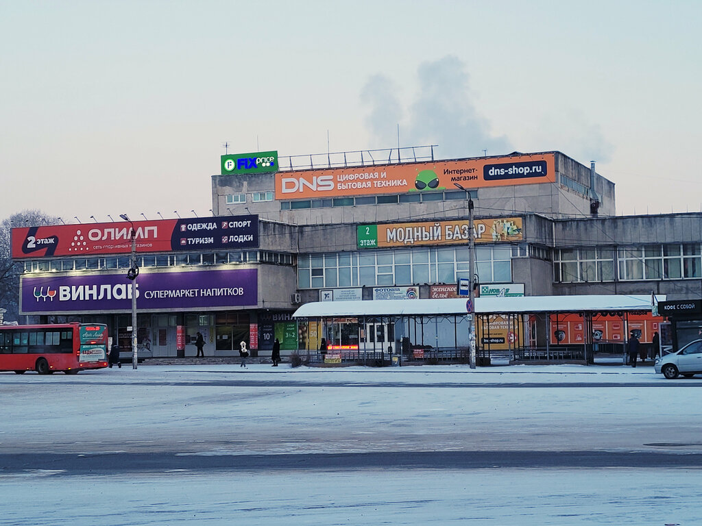 Аптека Новая Аптека, Комсомольск‑на‑Амуре, фото