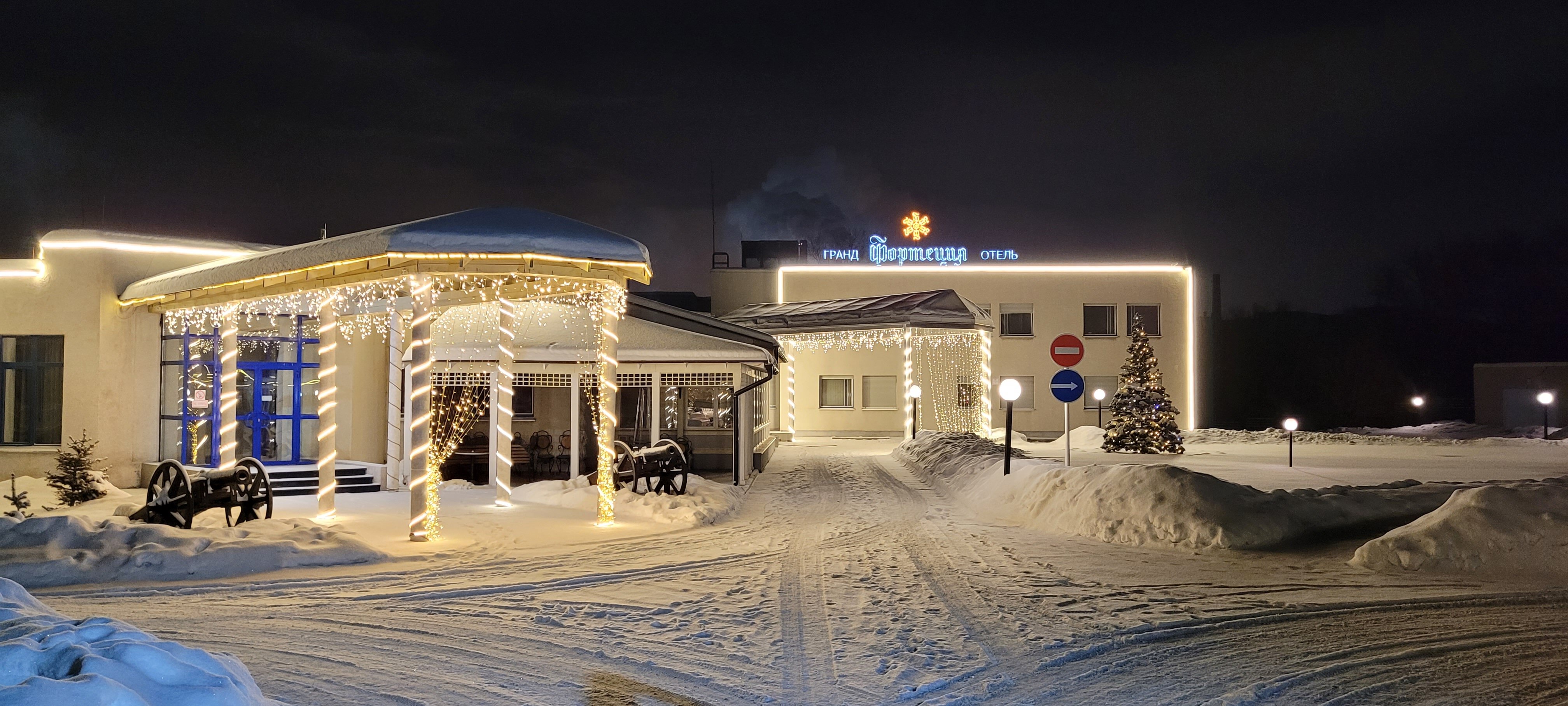 Фото отеля 3