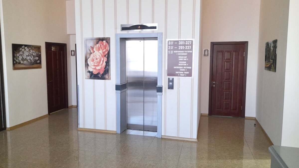 Фото отеля 3