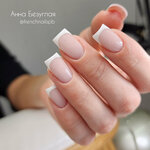 French nails (Mendeleeva Boulevard, 16), nail salon