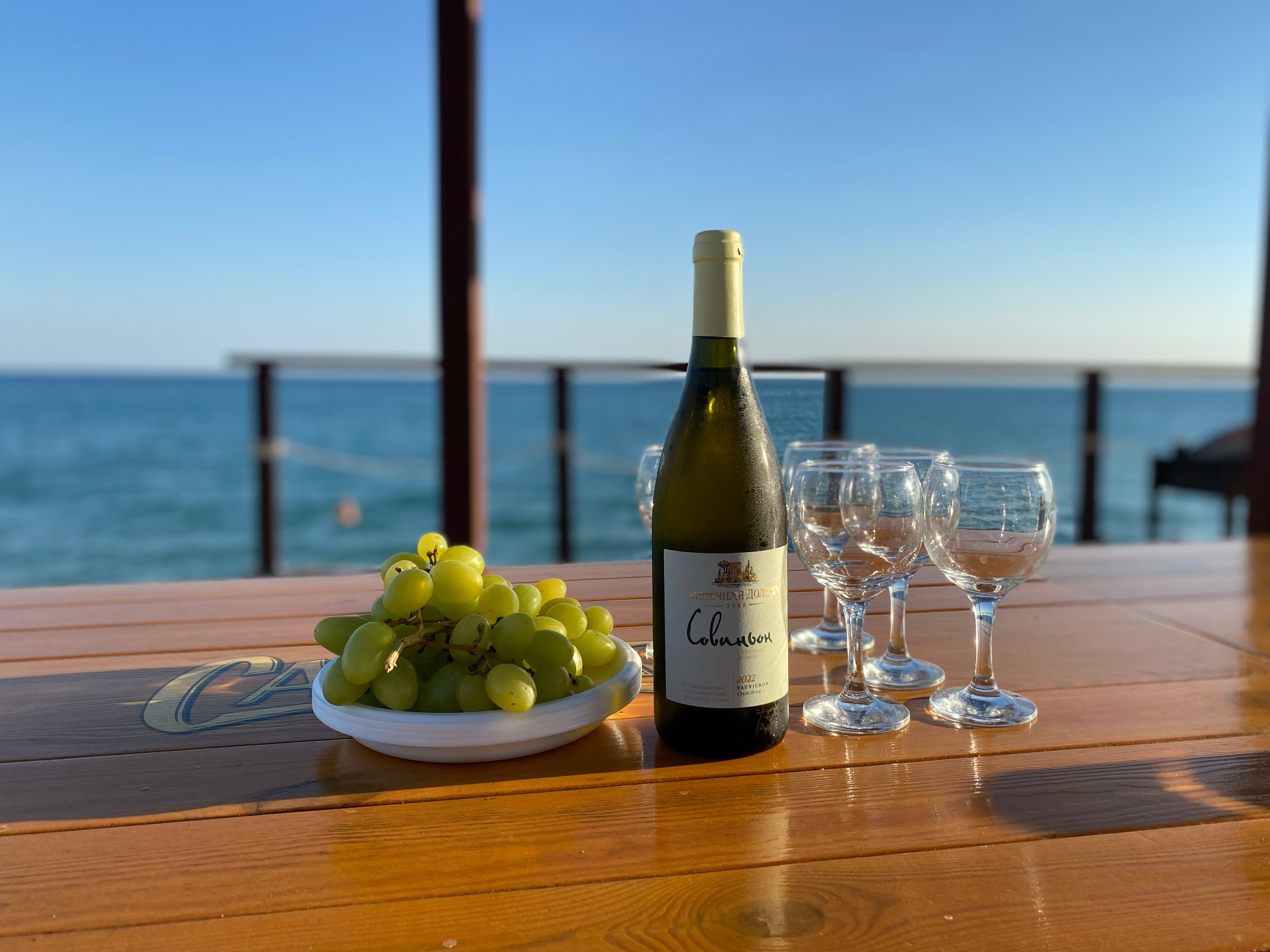 Фото Приморский