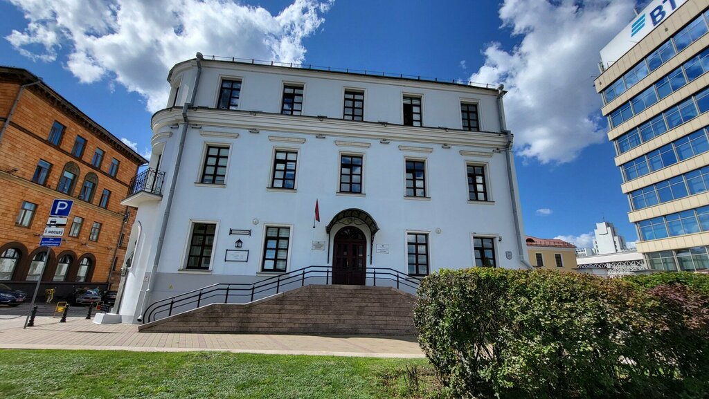 Government ministries, services Main Directorate for Land Management of the Minsk Regional Executive Committee, Minsk, photo