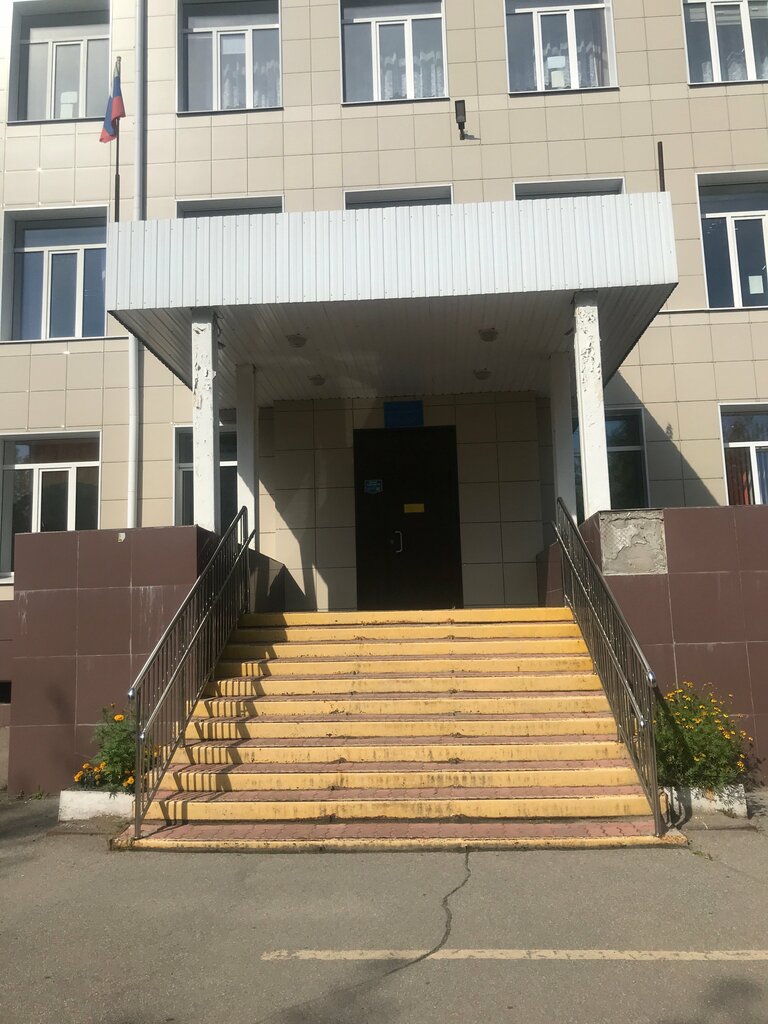 School Mbou Srednyaya obshcheobrazovatelnaya shkola № 12, Cherepovets, photo